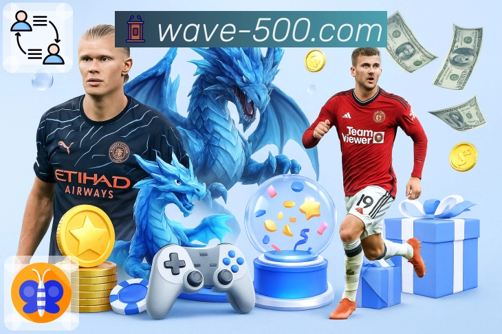 系统功能模块区