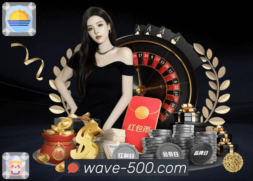 用荣誉赢得公众信任