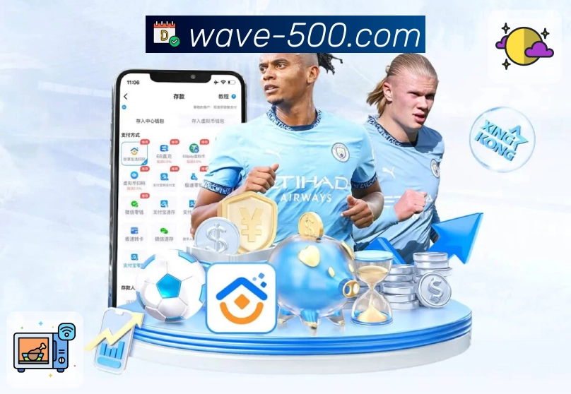 用荣誉赢得公众信任